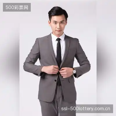 魂殿